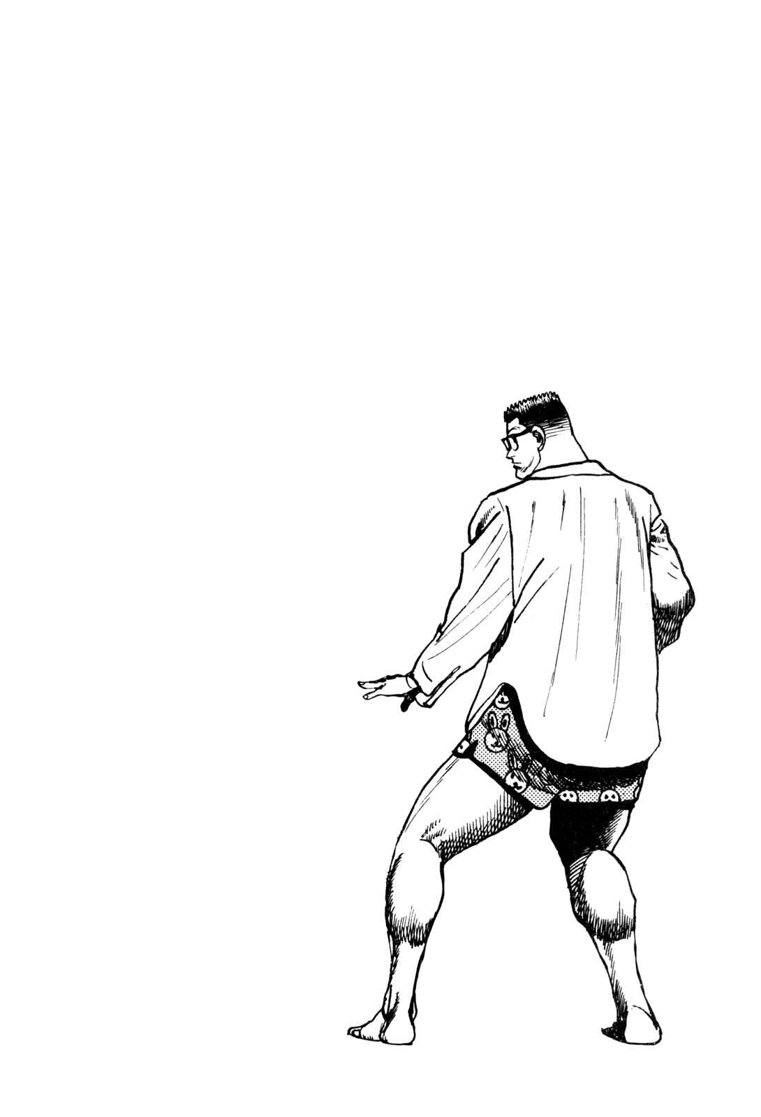 Koukou Tekken-den Tough Chapter 32 - Page 19