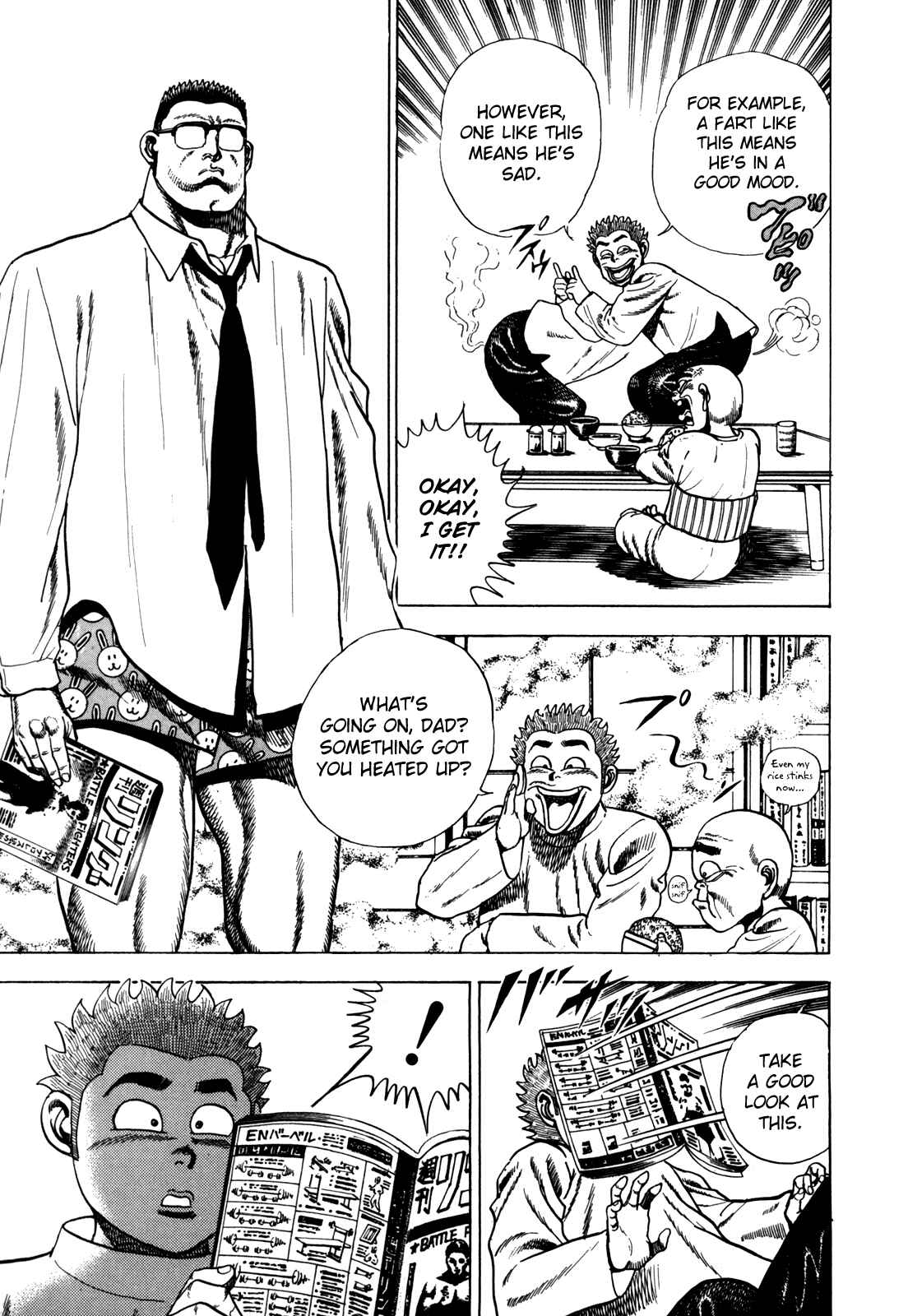 Koukou Tekken-den Tough Chapter 32 - Page 3