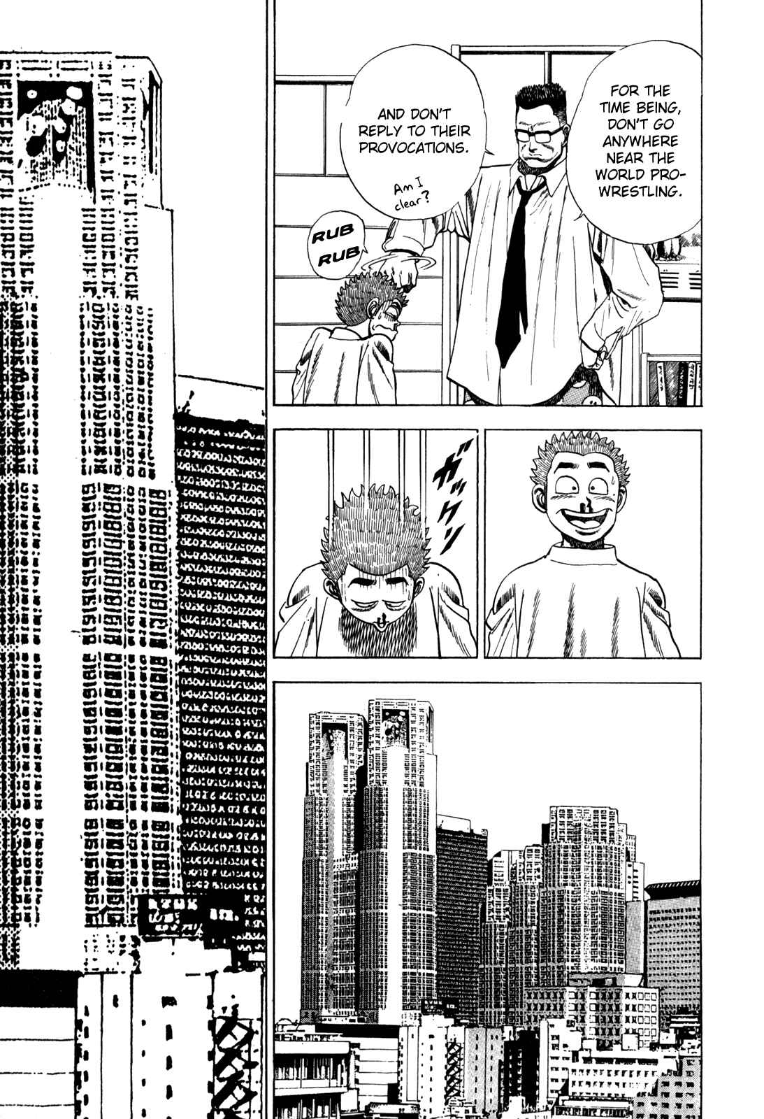 Koukou Tekken-den Tough Chapter 32 - Page 9