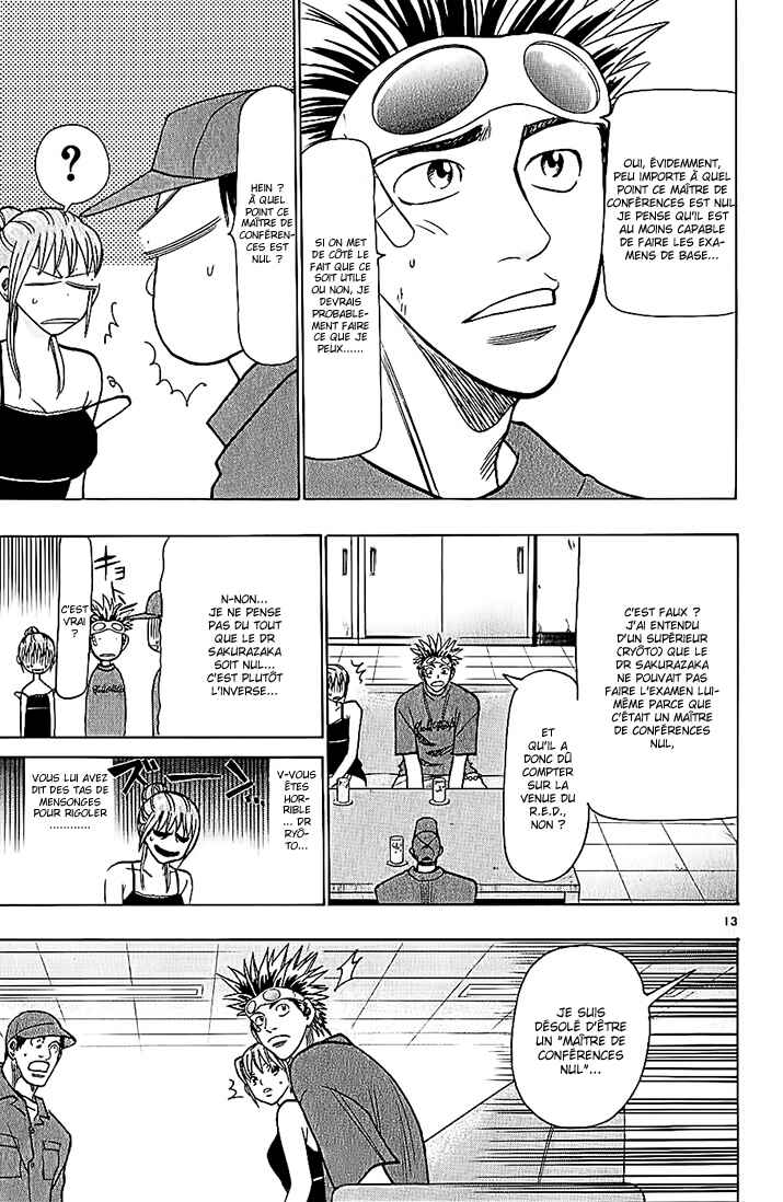 Wild Life Chapter 77 - Page 14