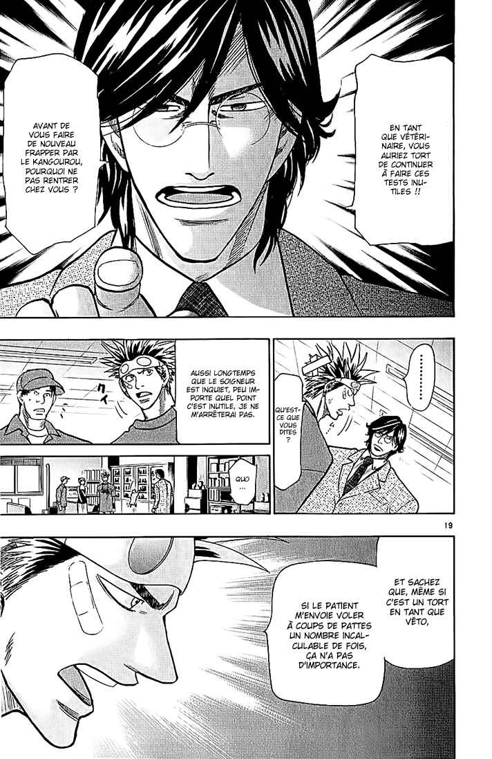 Wild Life Chapter 77 - Page 20