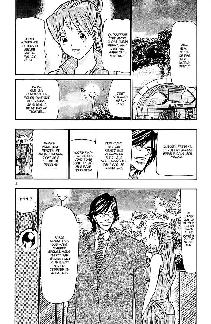Wild Life Chapter 77 - Page 3