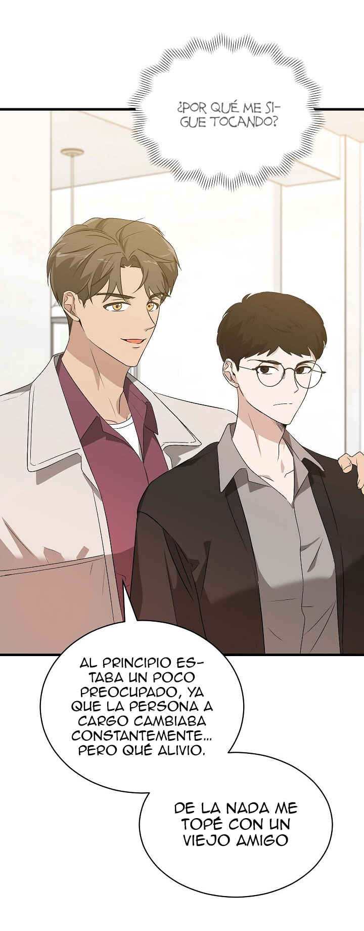 The Shape of Love Chapter 2 - Page 13