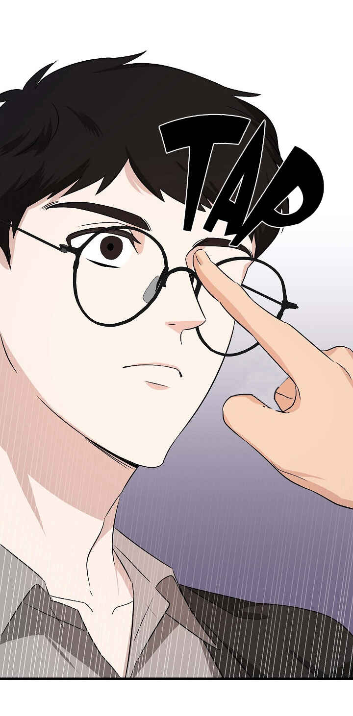 The Shape of Love Chapter 2 - Page 31