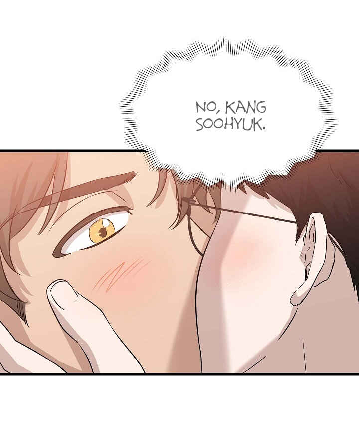 The Shape of Love Chapter 2 - Page 83