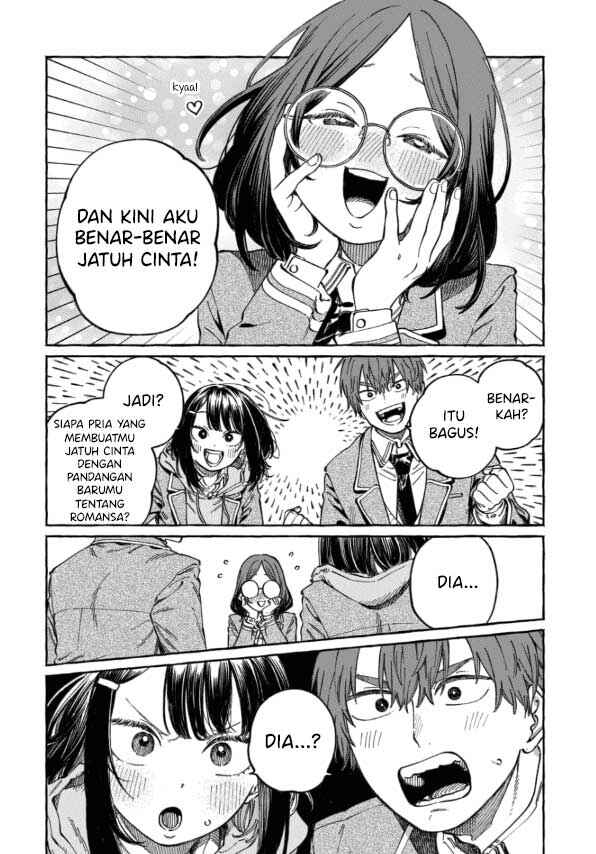 Boku no Suki na Hito ga Suki na Hito Chapter 10.5 - Page 3
