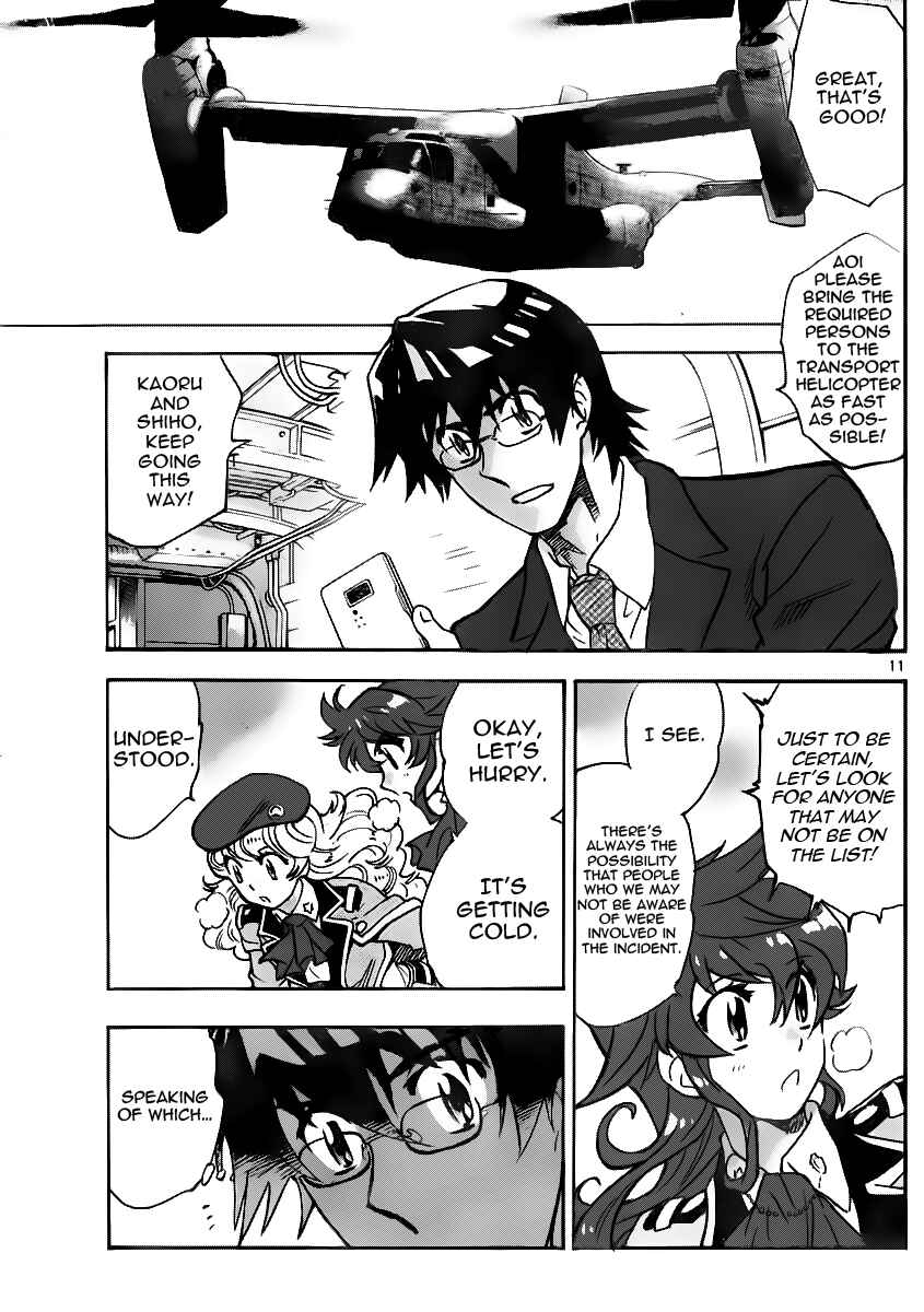 Zettai Karen Children Chapter 396 - Page 12