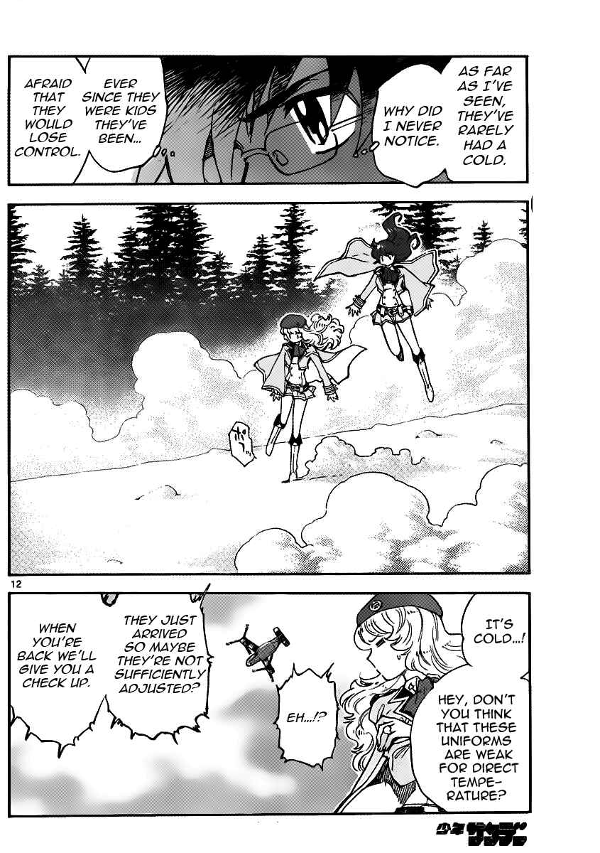 Zettai Karen Children Chapter 396 - Page 13