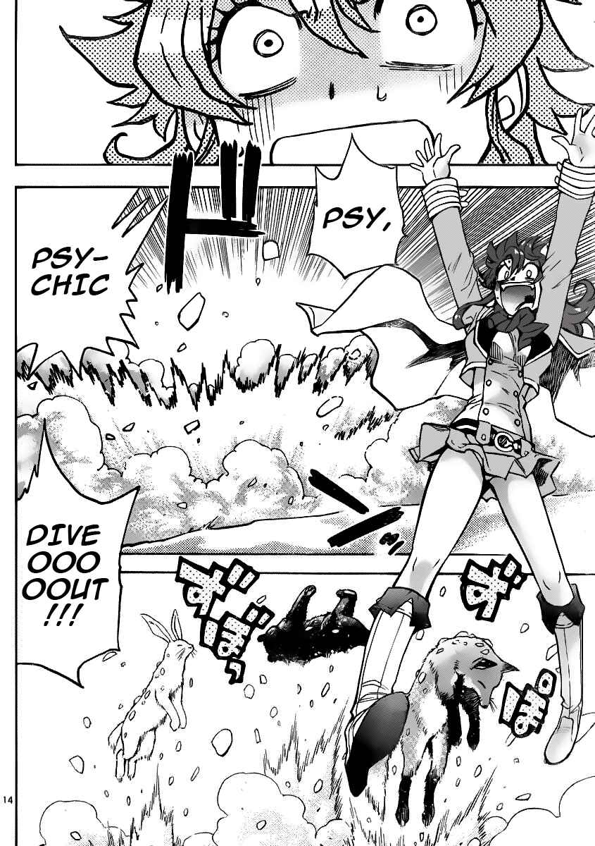 Zettai Karen Children Chapter 396 - Page 15