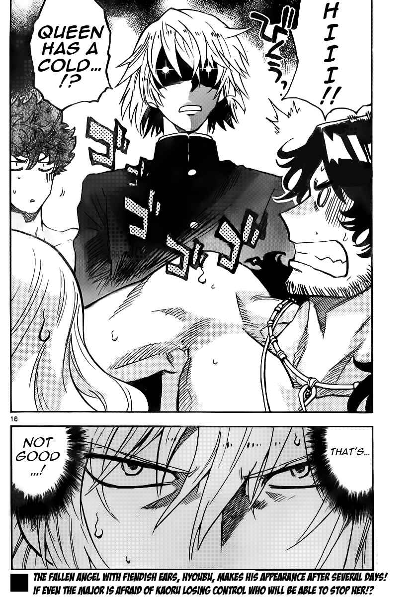 Zettai Karen Children Chapter 396 - Page 19