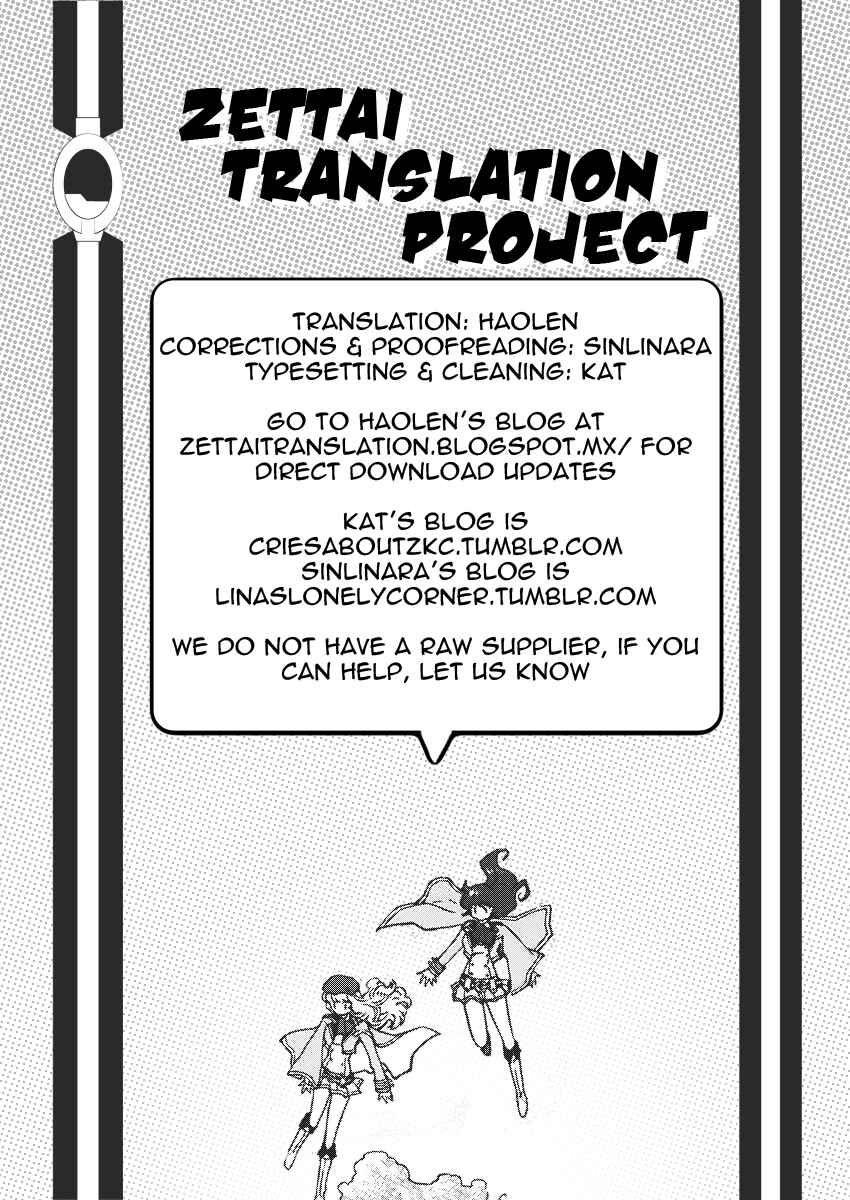Zettai Karen Children Chapter 396 - Page 20