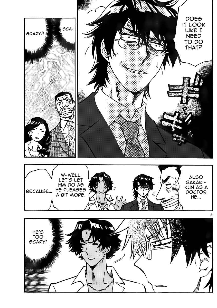 Zettai Karen Children Chapter 396 - Page 4