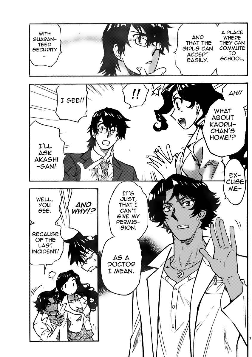 Zettai Karen Children Chapter 396 - Page 8