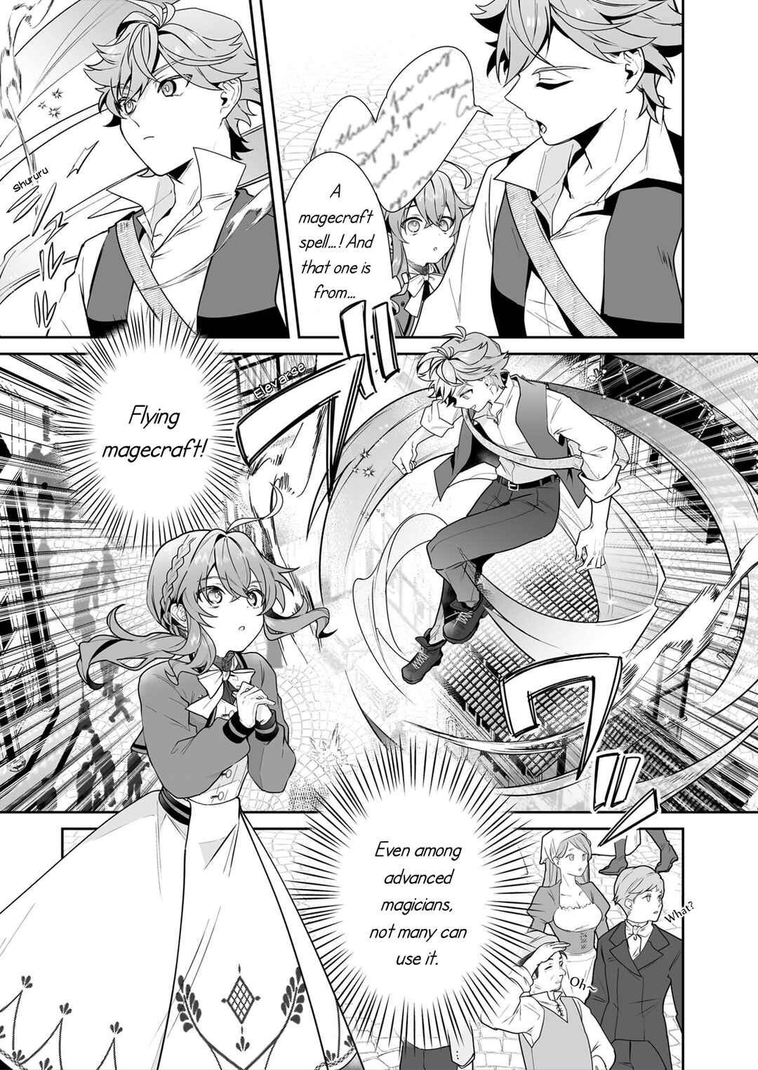 Silent Witch: Chinmoku no Majo no Kakushigoto Chapter 11 - Page 12