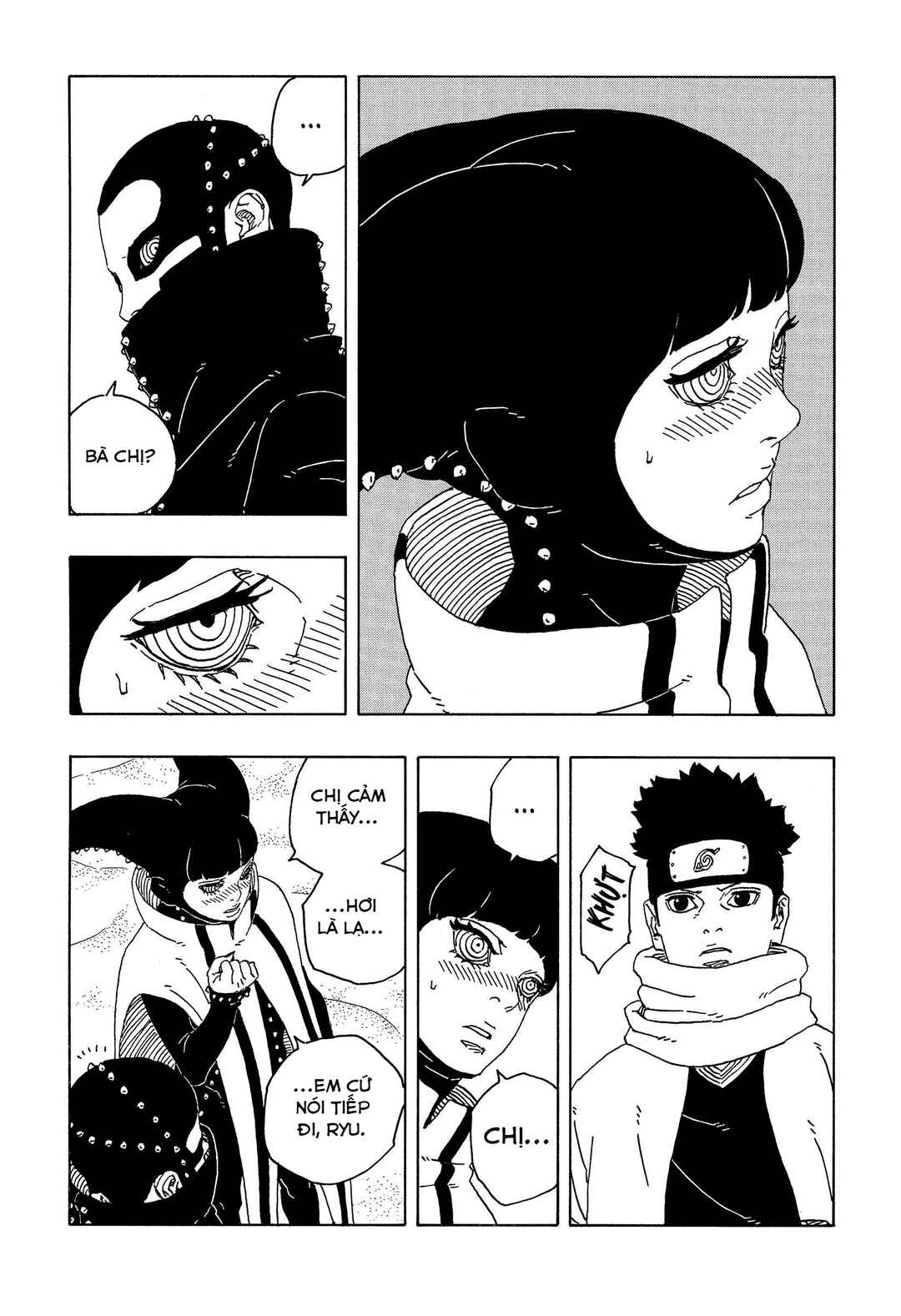 Boruto - Two Blue Vortex Chapter 17 - Page 13