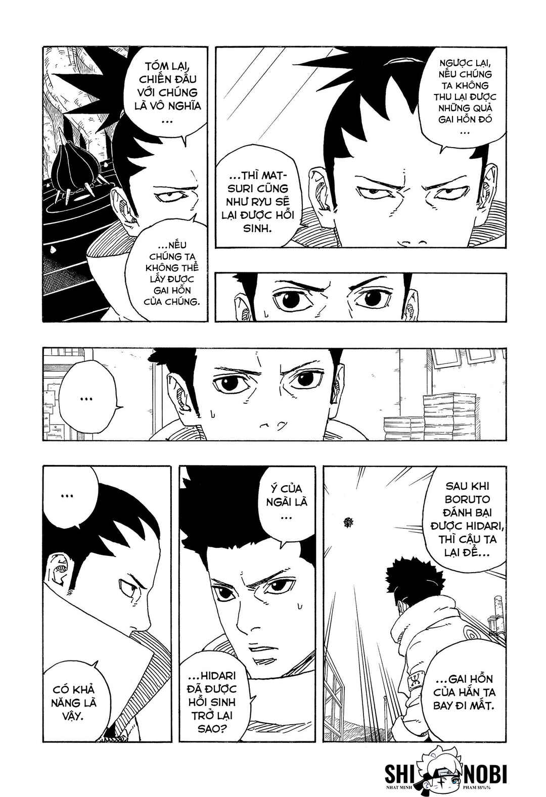 Boruto - Two Blue Vortex Chapter 17 - Page 16