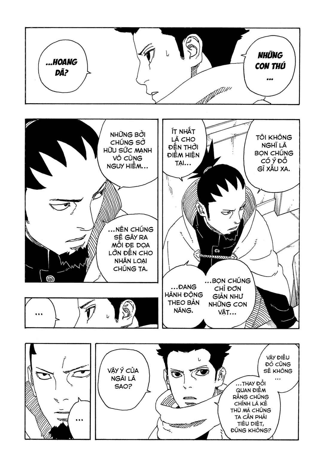 Boruto - Two Blue Vortex Chapter 17 - Page 20