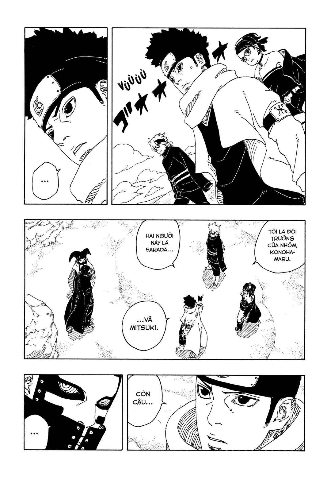 Boruto - Two Blue Vortex Chapter 17 - Page 23
