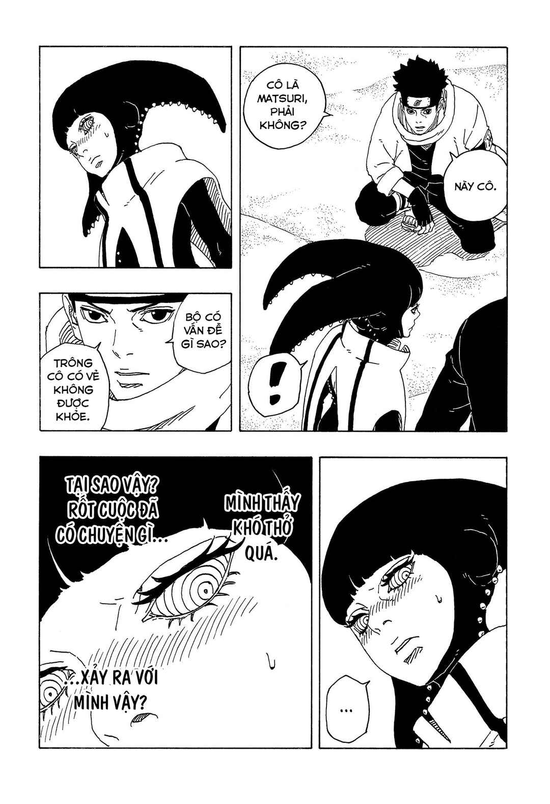 Boruto - Two Blue Vortex Chapter 17 - Page 27