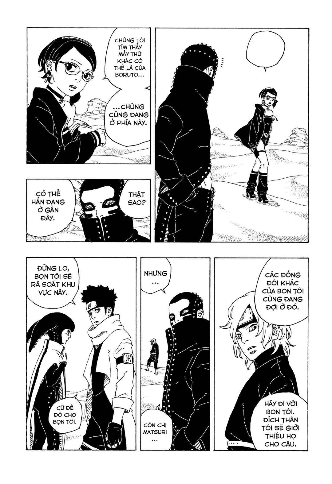 Boruto - Two Blue Vortex Chapter 17 - Page 28