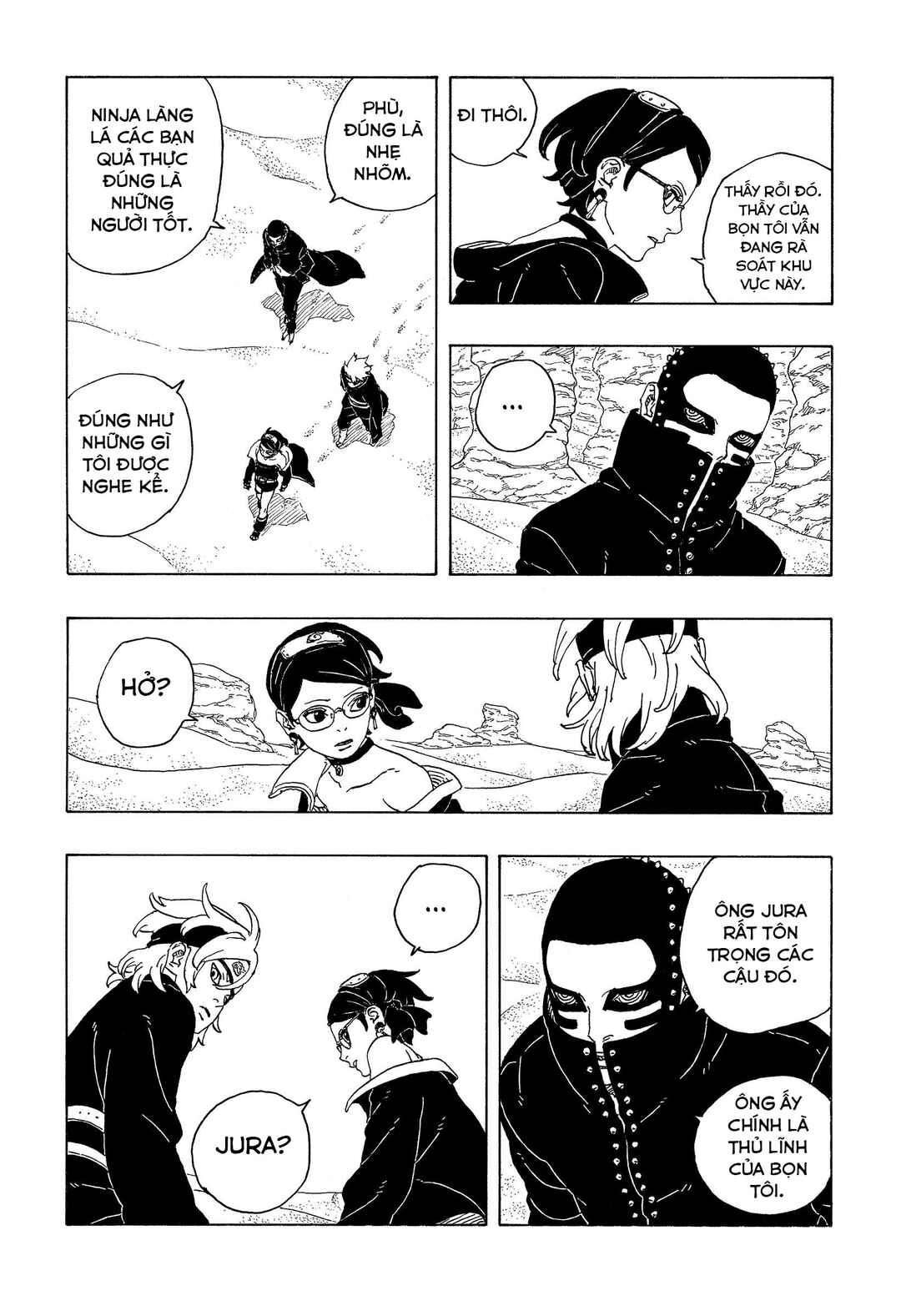 Boruto - Two Blue Vortex Chapter 17 - Page 29