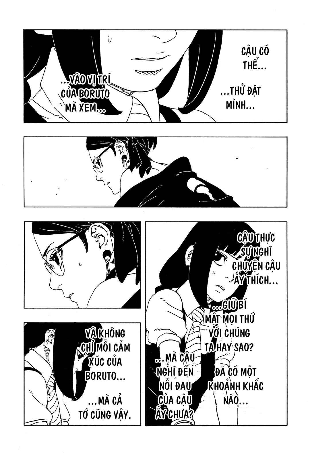Boruto - Two Blue Vortex Chapter 17 - Page 3