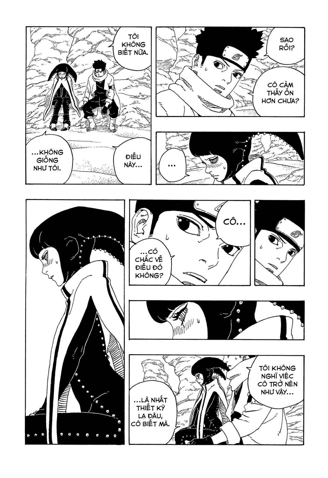 Boruto - Two Blue Vortex Chapter 17 - Page 34