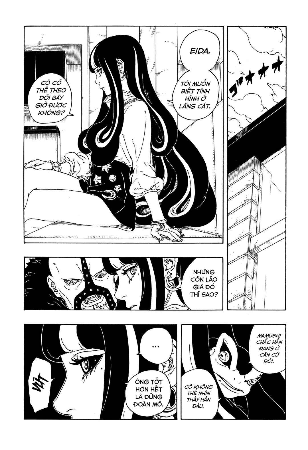 Boruto - Two Blue Vortex Chapter 17 - Page 35