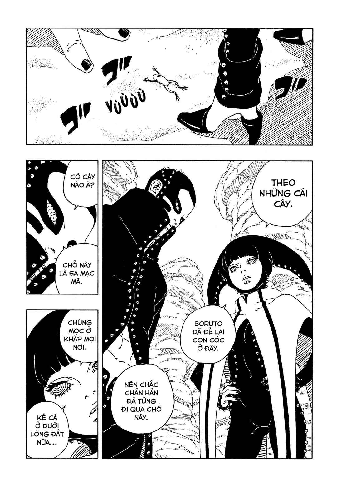 Boruto - Two Blue Vortex Chapter 17 - Page 5