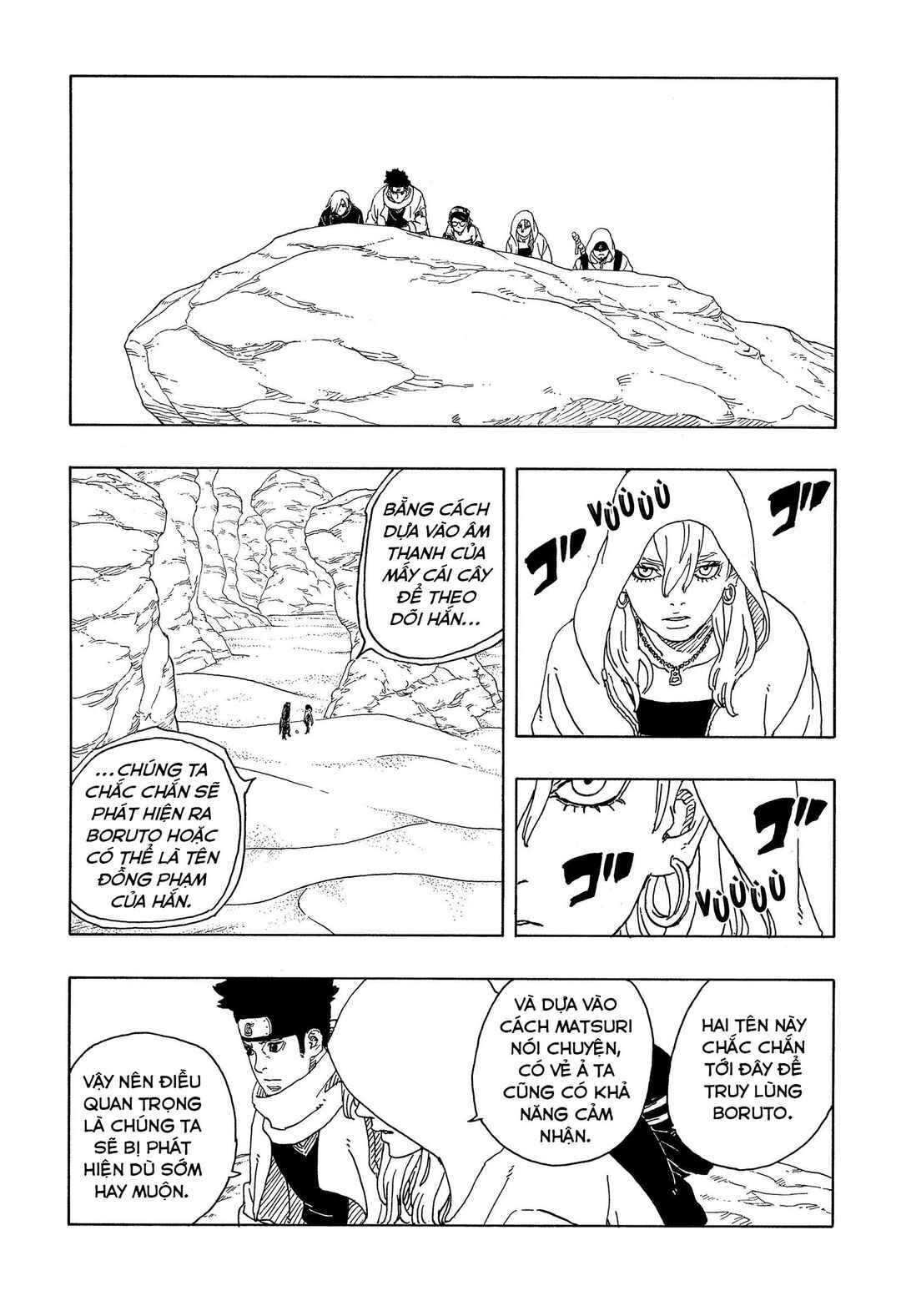 Boruto - Two Blue Vortex Chapter 17 - Page 6