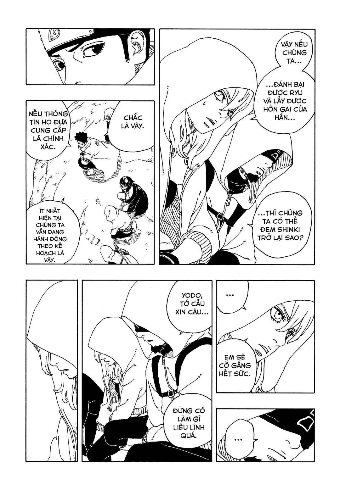 Boruto - Two Blue Vortex Chapter 17 - Page 8