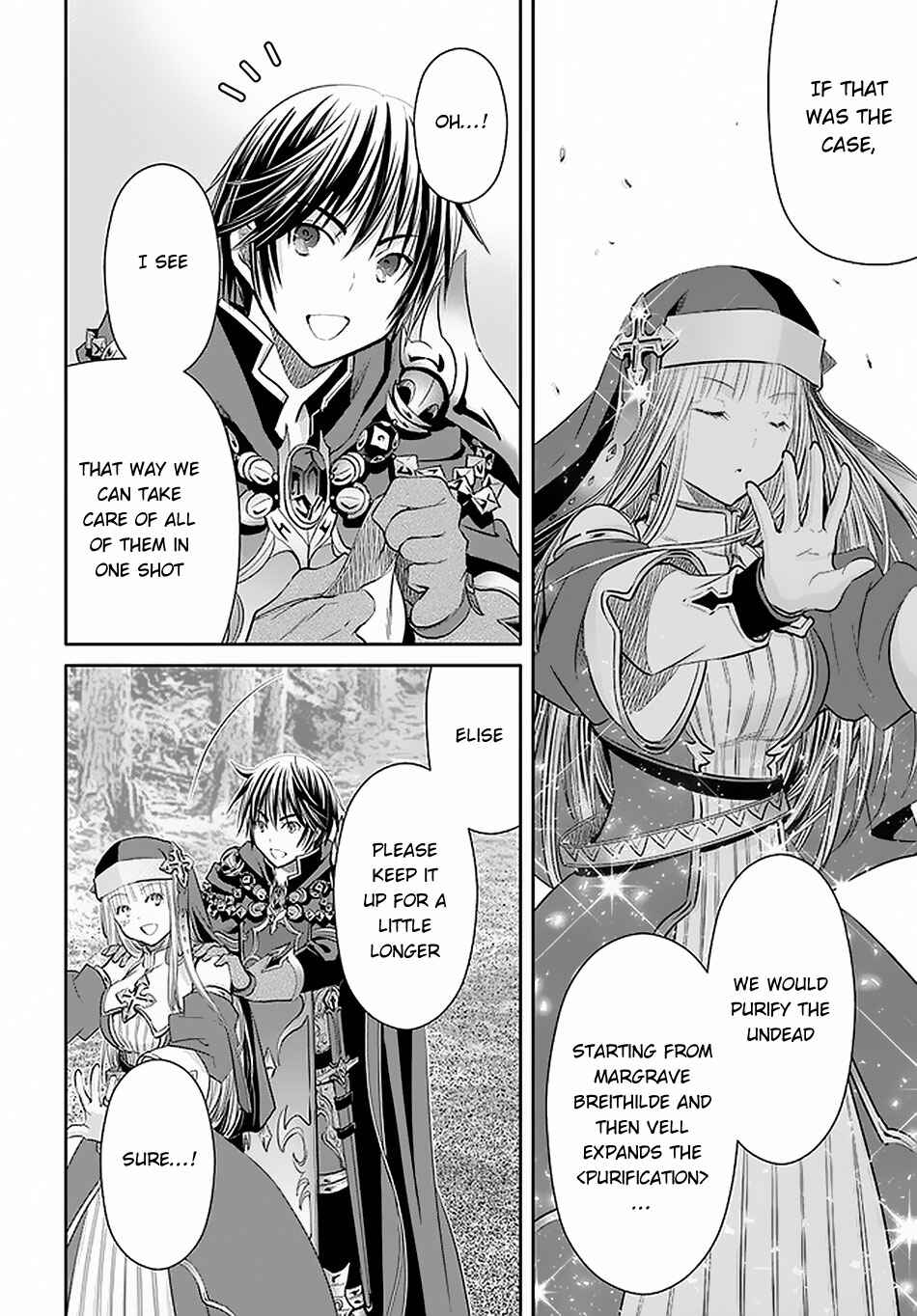 Hachinan tte, Sore wa Nai deshou! Chapter 54 - Page 14