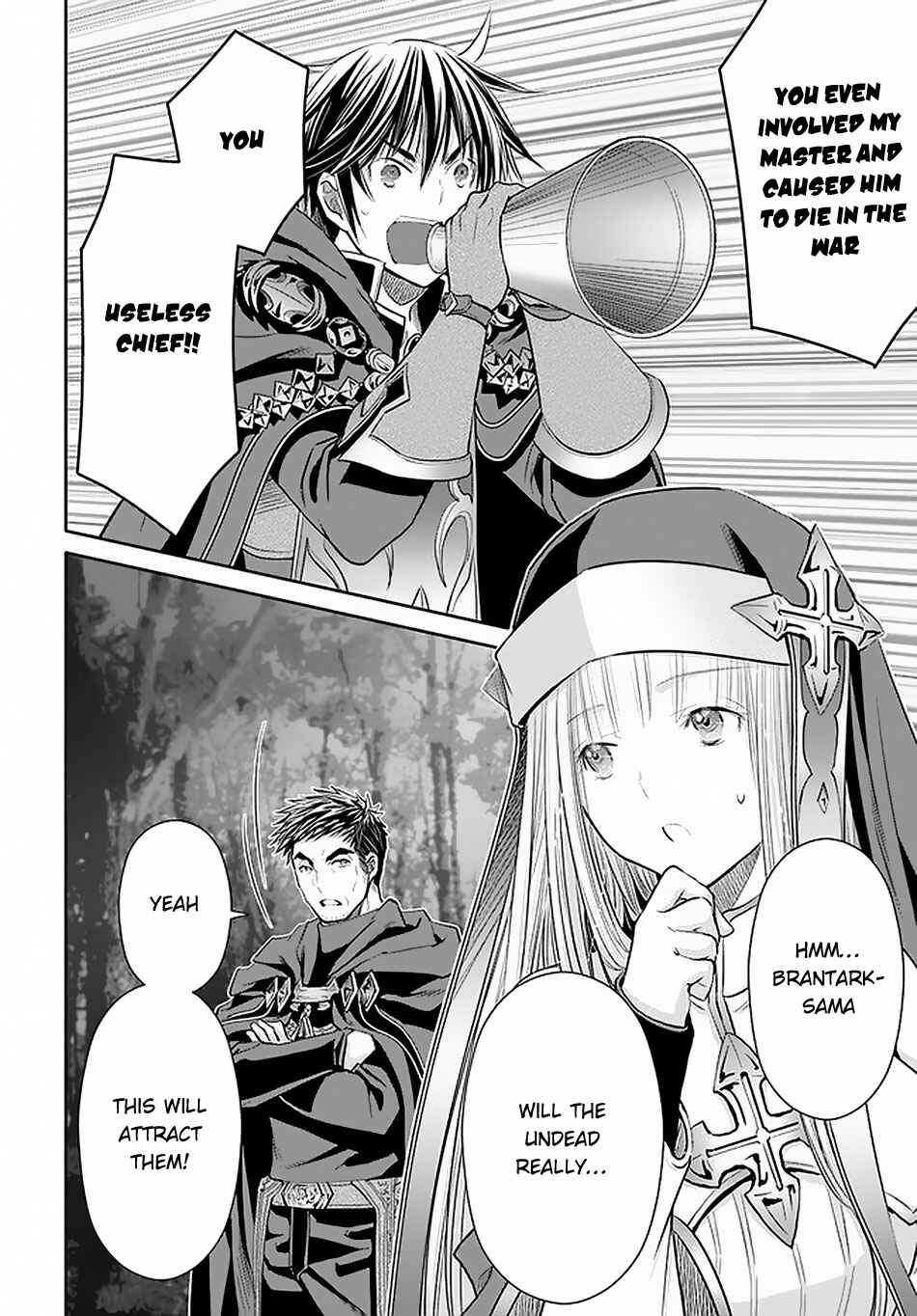 Hachinan tte, Sore wa Nai deshou! Chapter 54 - Page 4