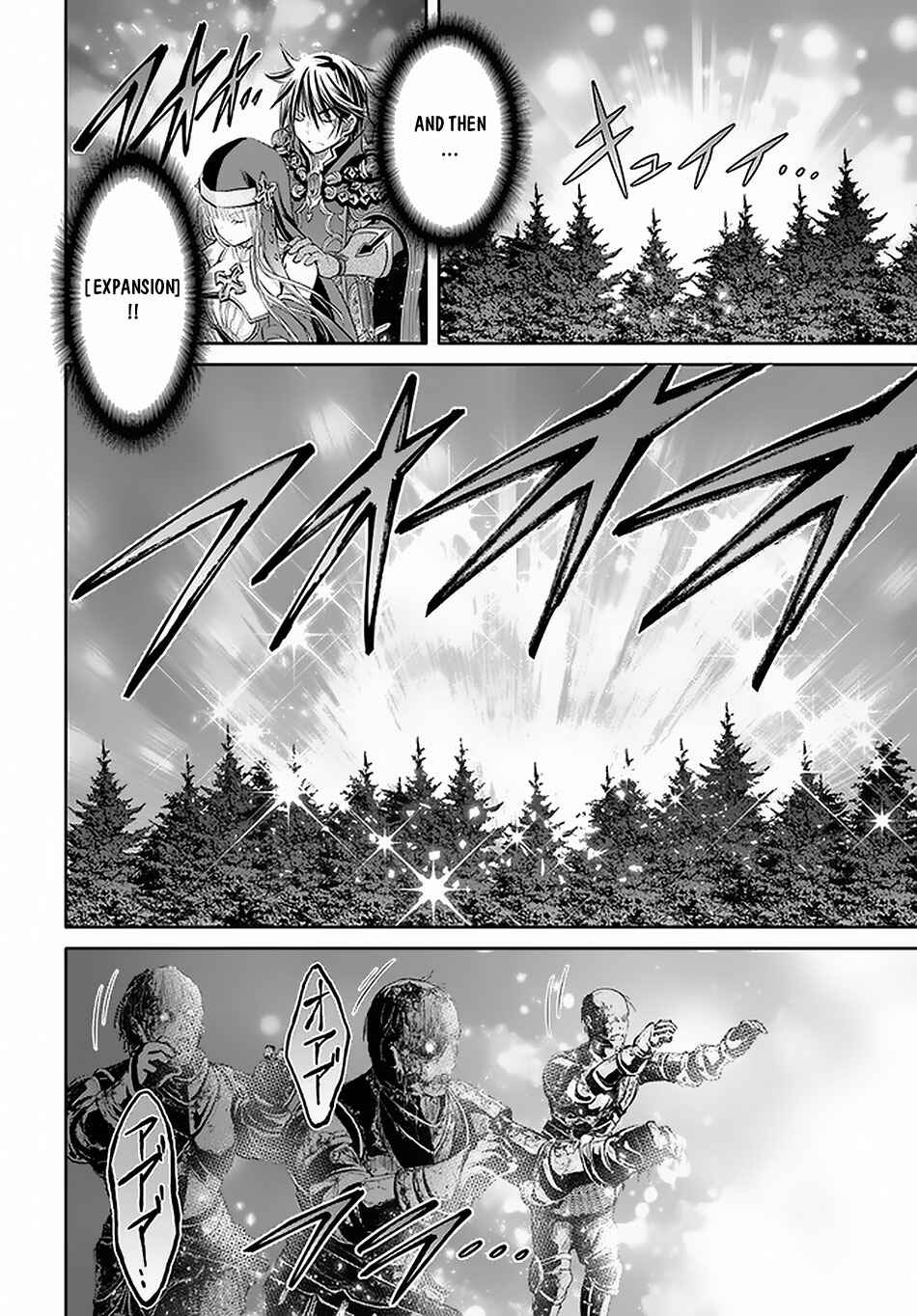Hachinan tte, Sore wa Nai deshou! Chapter 54 - Page 8