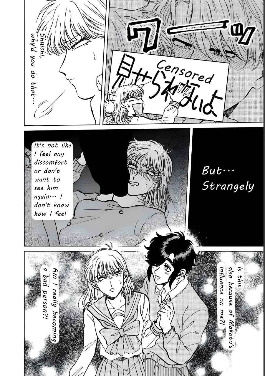 Iyagatteru Kimi ga Suki Chapter 20 - Page 12