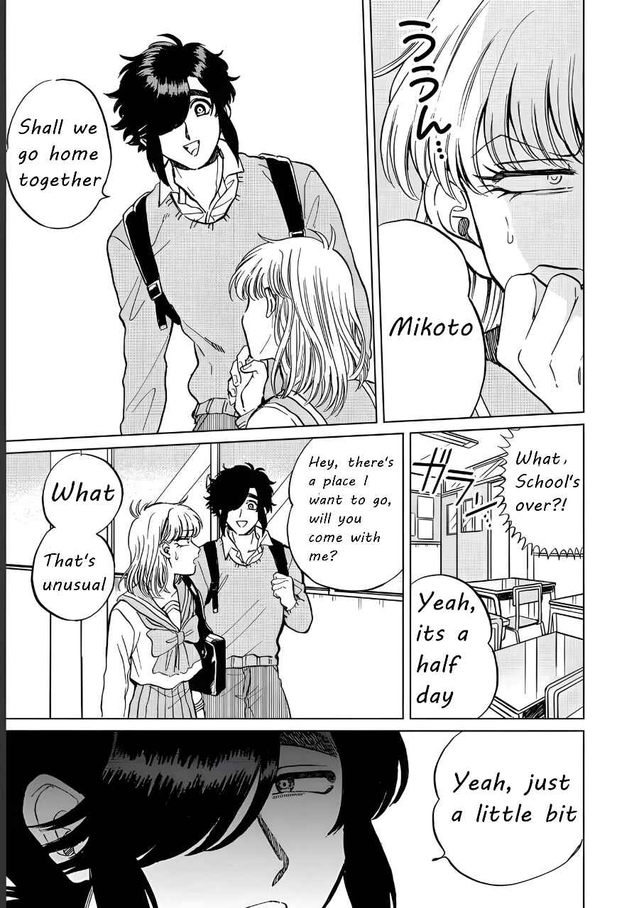Iyagatteru Kimi ga Suki Chapter 20 - Page 13