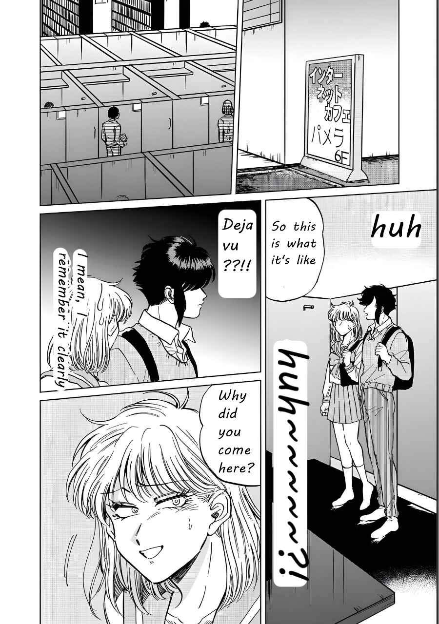 Iyagatteru Kimi ga Suki Chapter 20 - Page 14