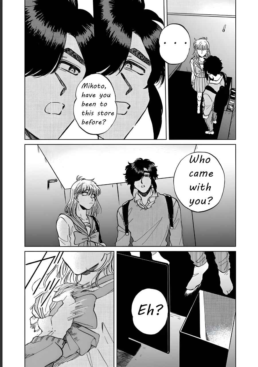 Iyagatteru Kimi ga Suki Chapter 20 - Page 15