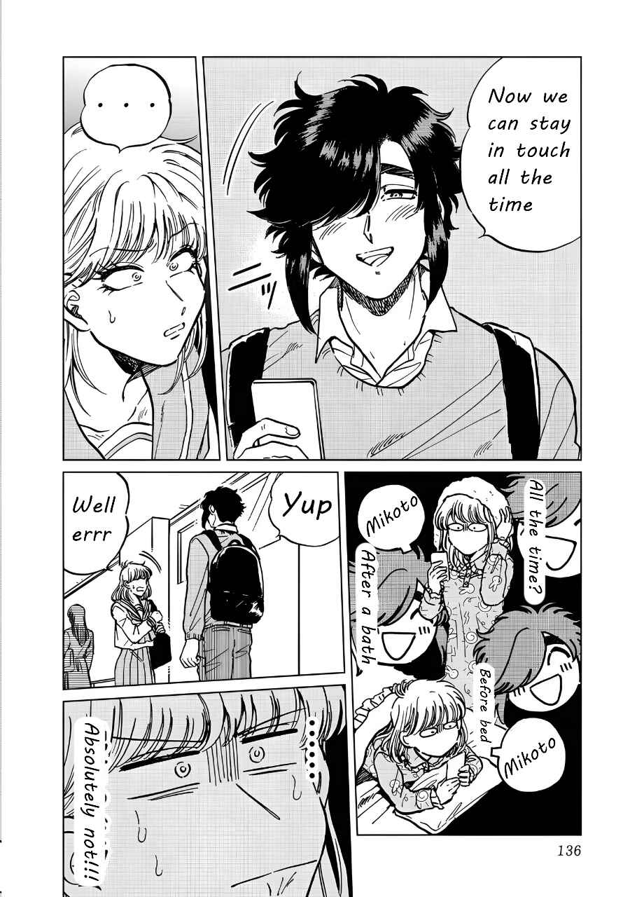 Iyagatteru Kimi ga Suki Chapter 20 - Page 2