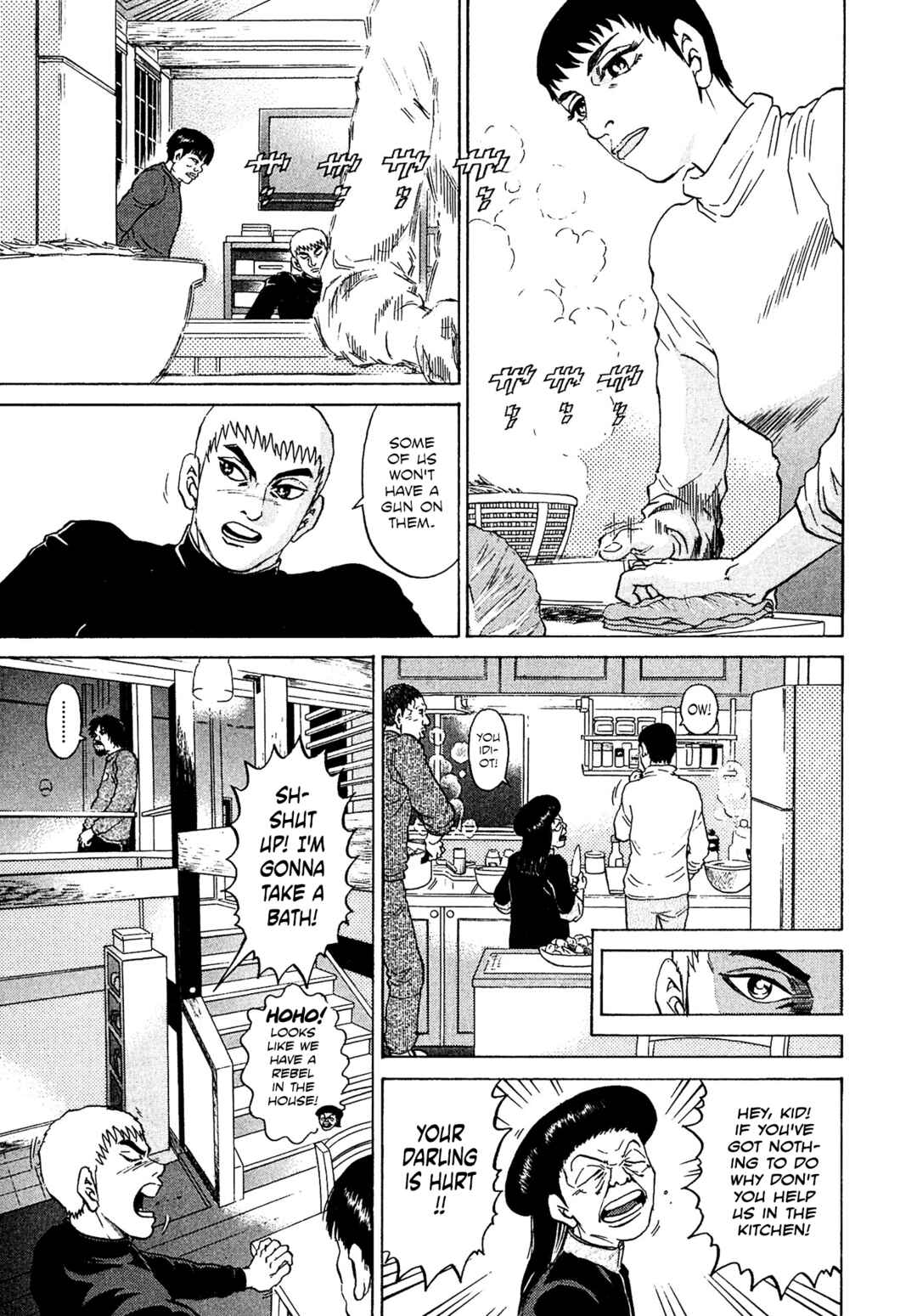 Kiichi VS Chapter 45 - Page 13