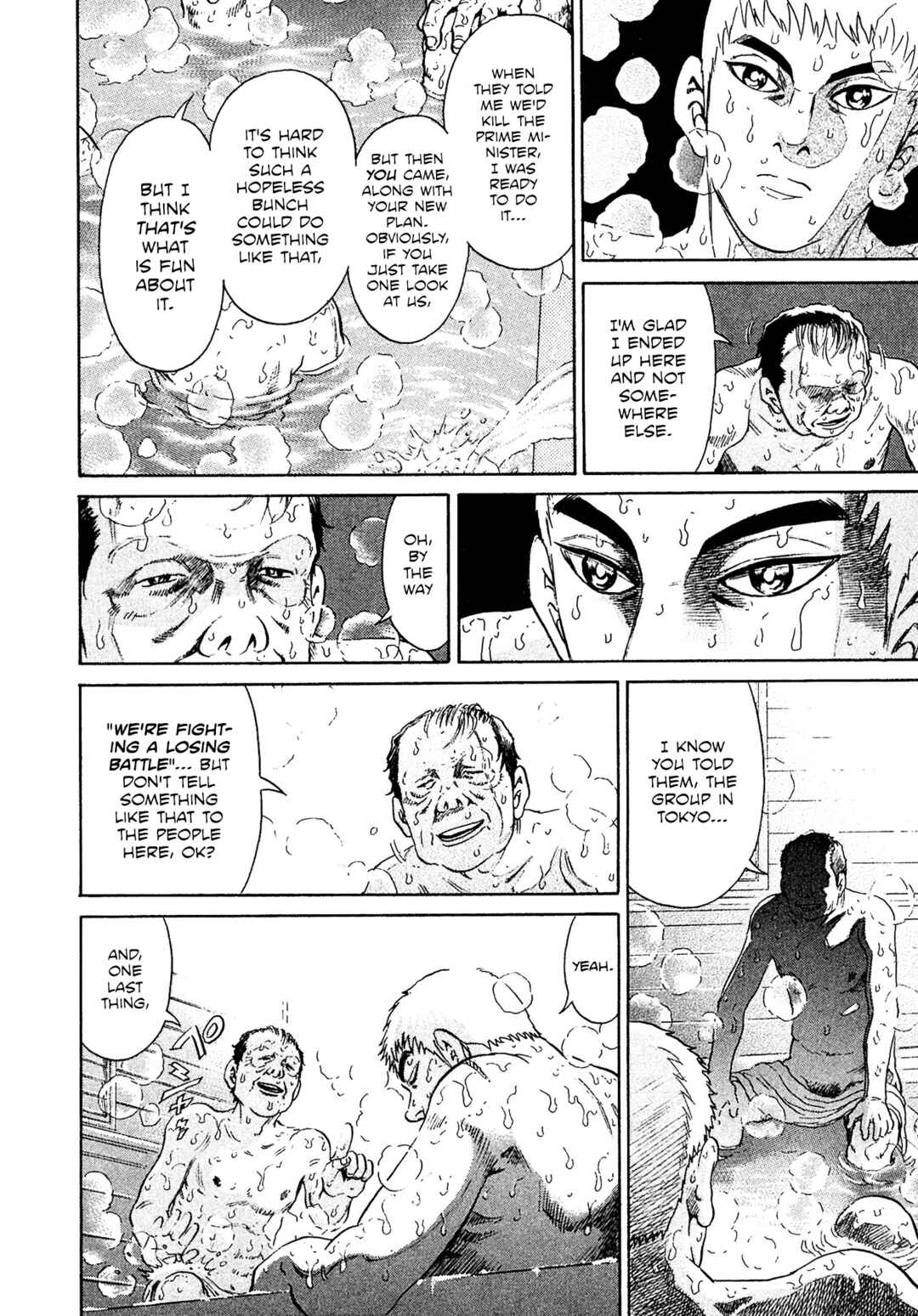 Kiichi VS Chapter 45 - Page 18