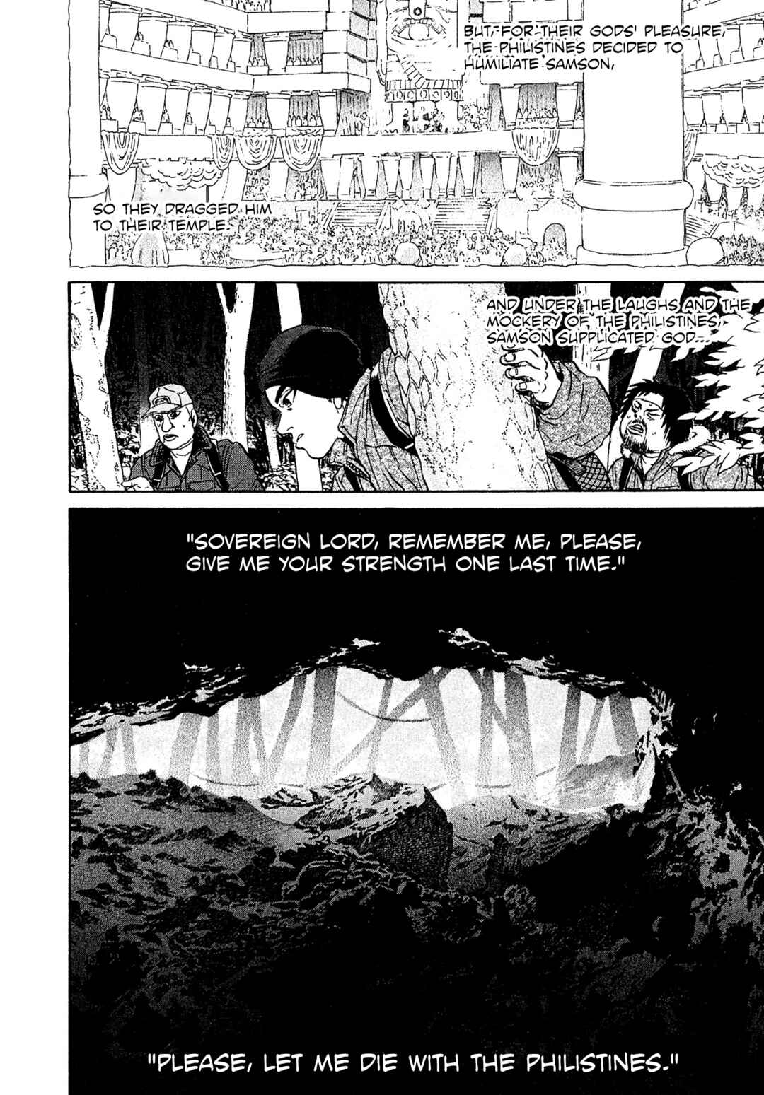 Kiichi VS Chapter 45 - Page 6