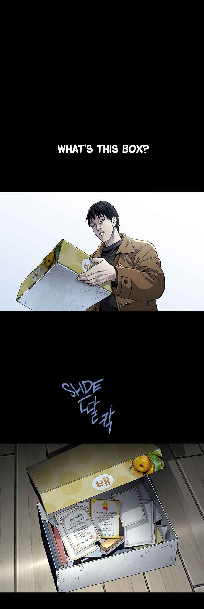 Vigilante Part 2 Chapter 1 - Page 15