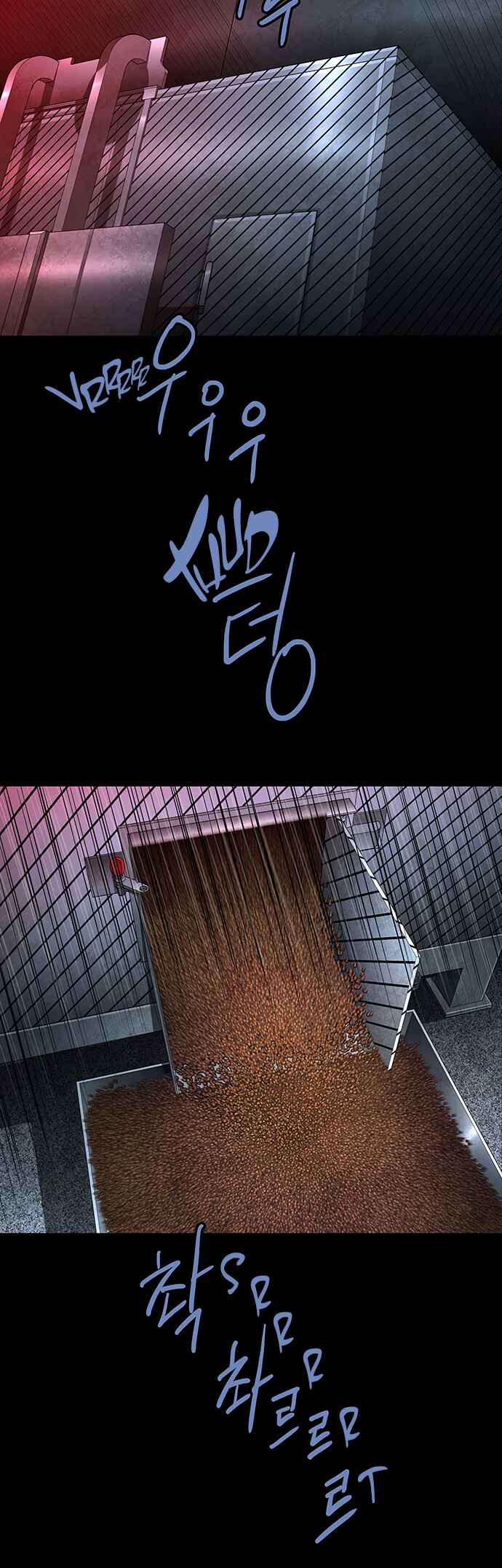 Vigilante Part 2 Chapter 1 - Page 35