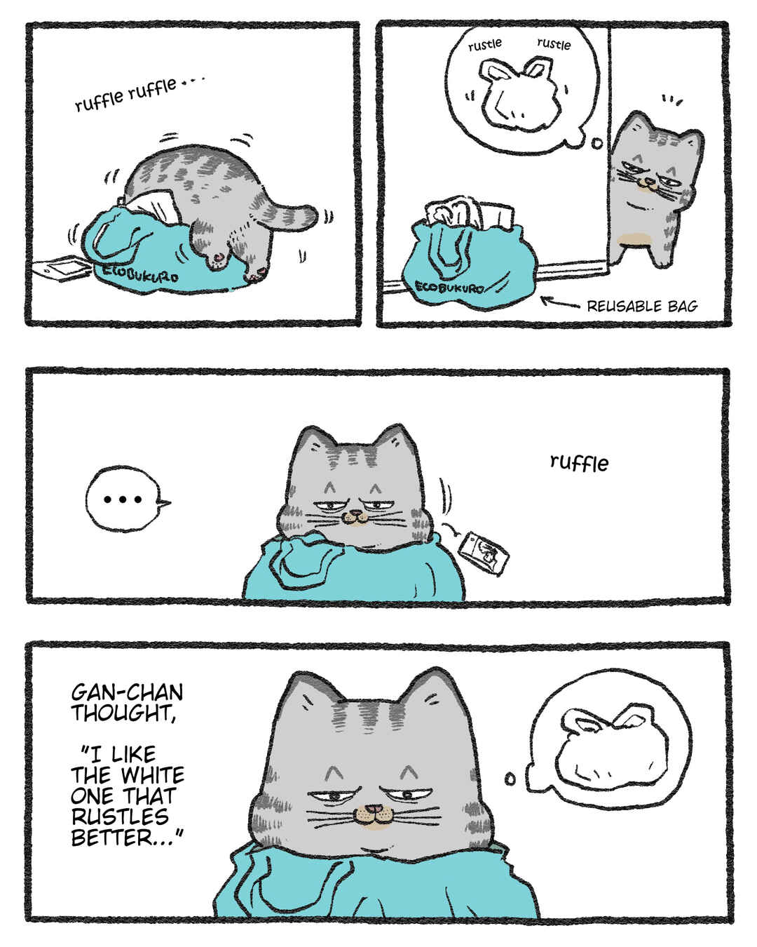 Neko Oji: Salaryman reincarnated as a kitten! Chapter 548.5 - Page 1