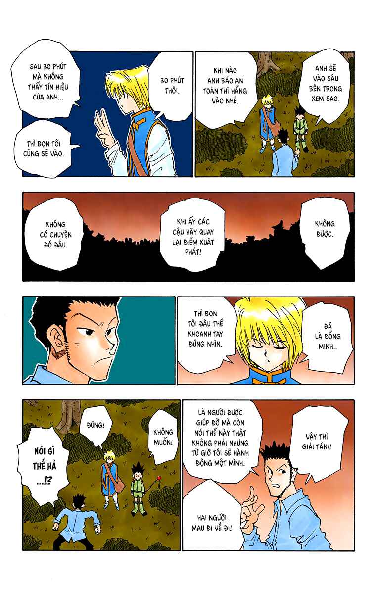 Hunter x Hunter (Official Colored) Chapter 30 - Page 11