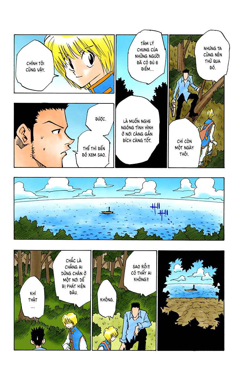 Hunter x Hunter (Official Colored) Chapter 30 - Page 4