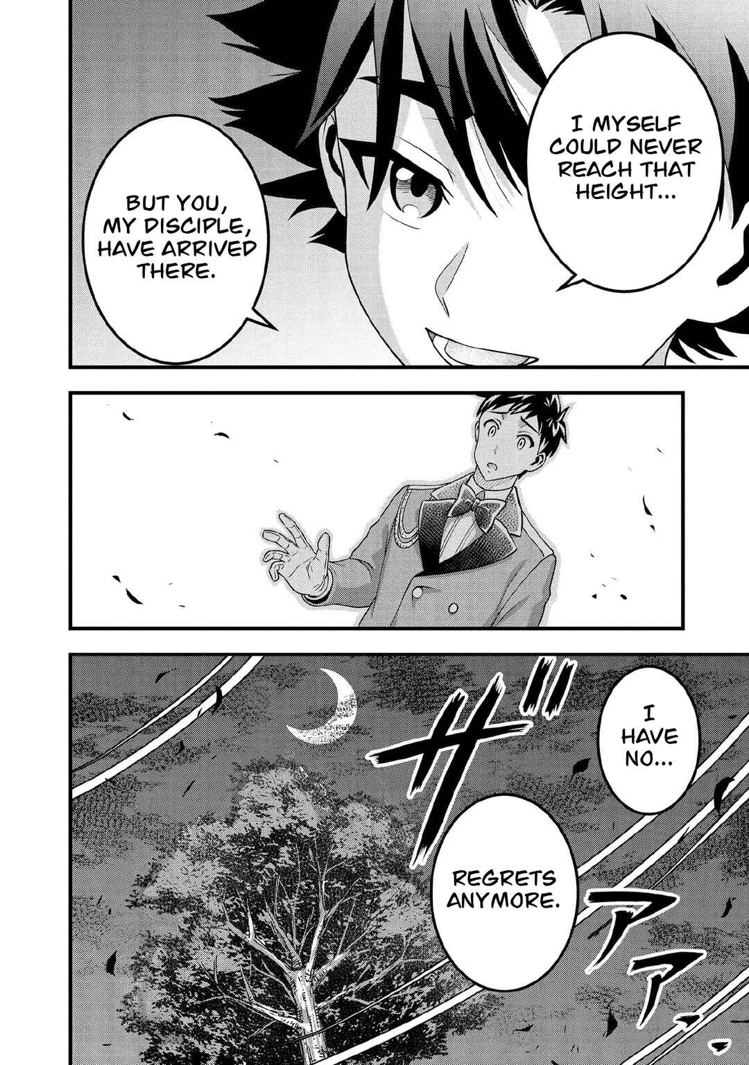 Jimi na Kensei wa Sore Demo Saikyou desu Chapter 92 - Page 16