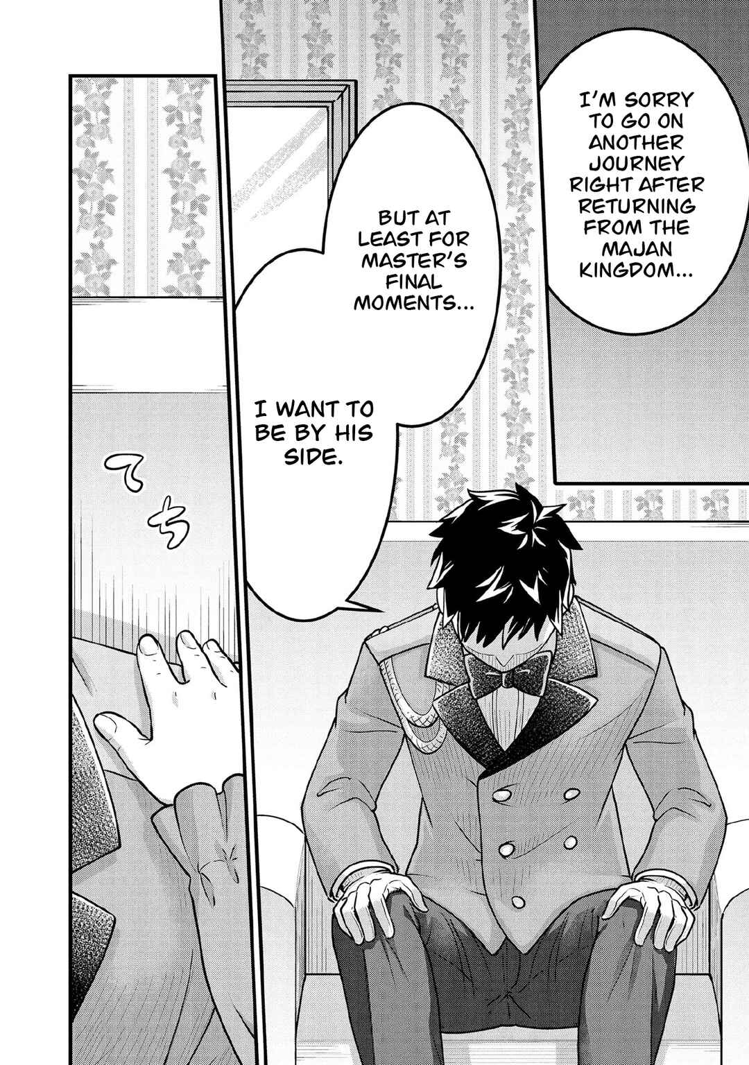 Jimi na Kensei wa Sore Demo Saikyou desu Chapter 92 - Page 20