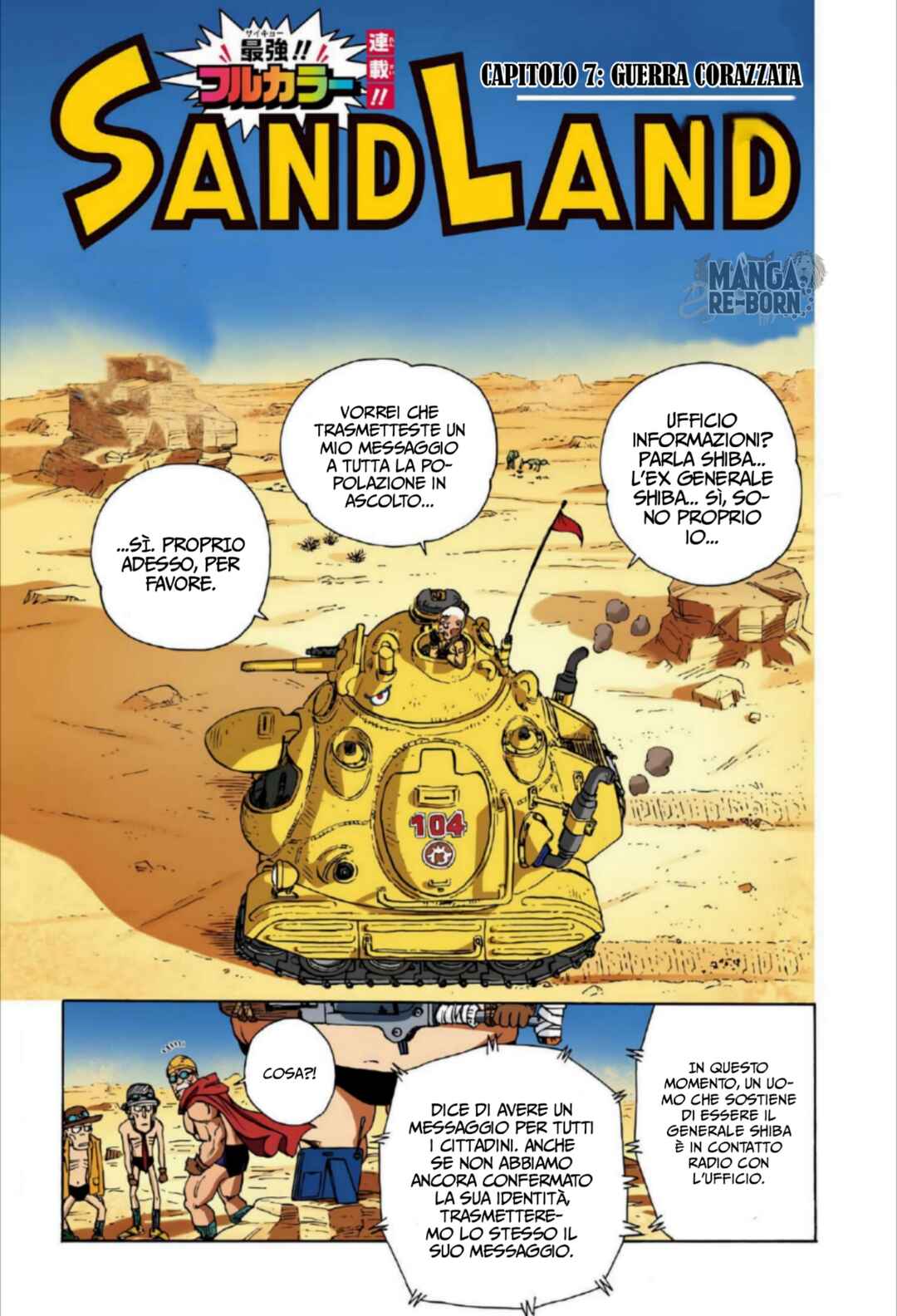 SandLand (Official Colored) Chapter 7 - Page 2